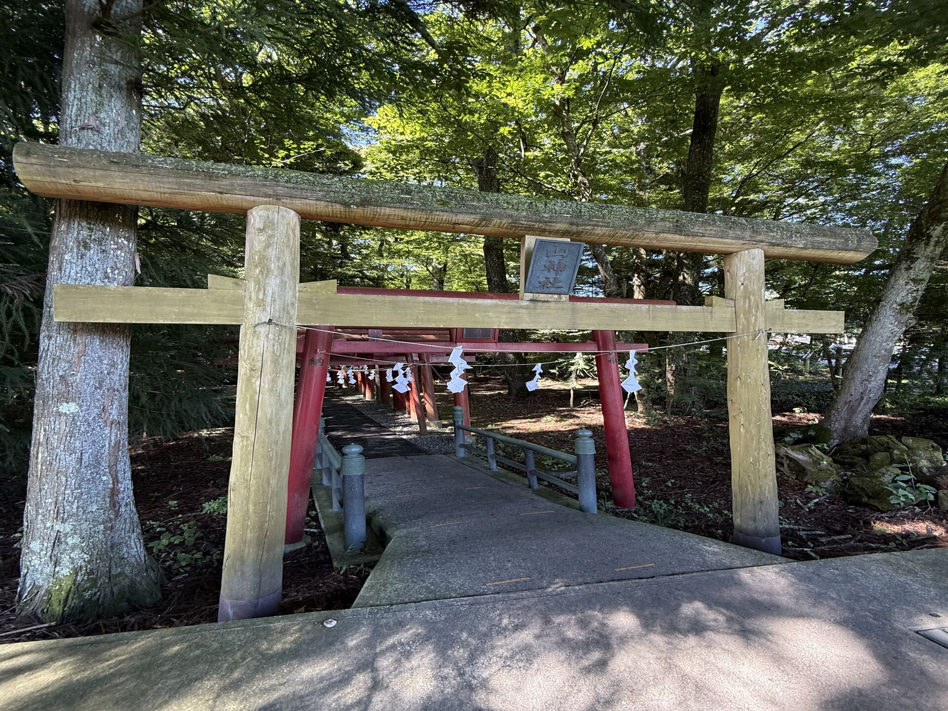 日本一の金運神社と称される「新屋山神社」へ参拝して感じたこと