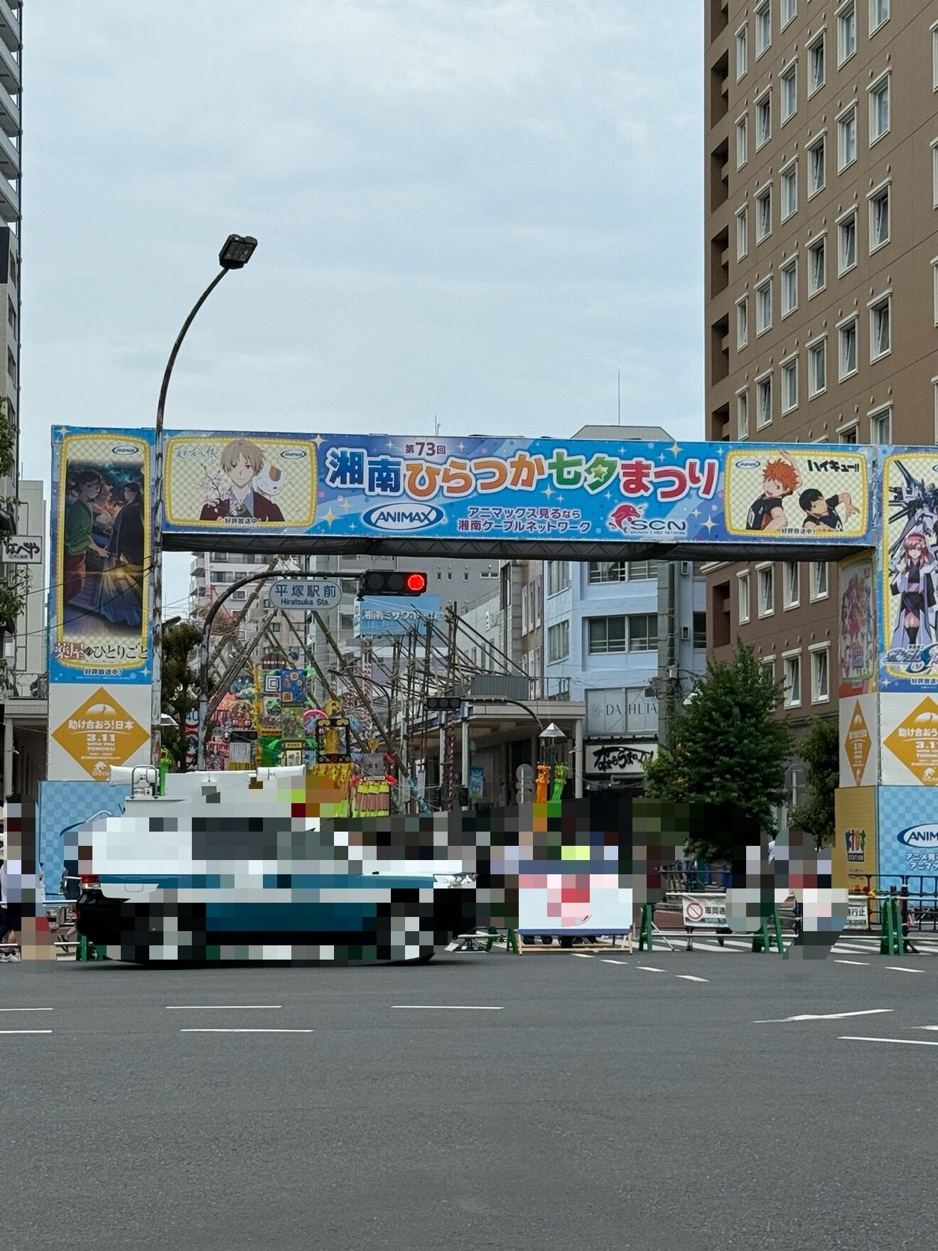 湘南平塚七夕祭りの歴史と地域文化の魅力