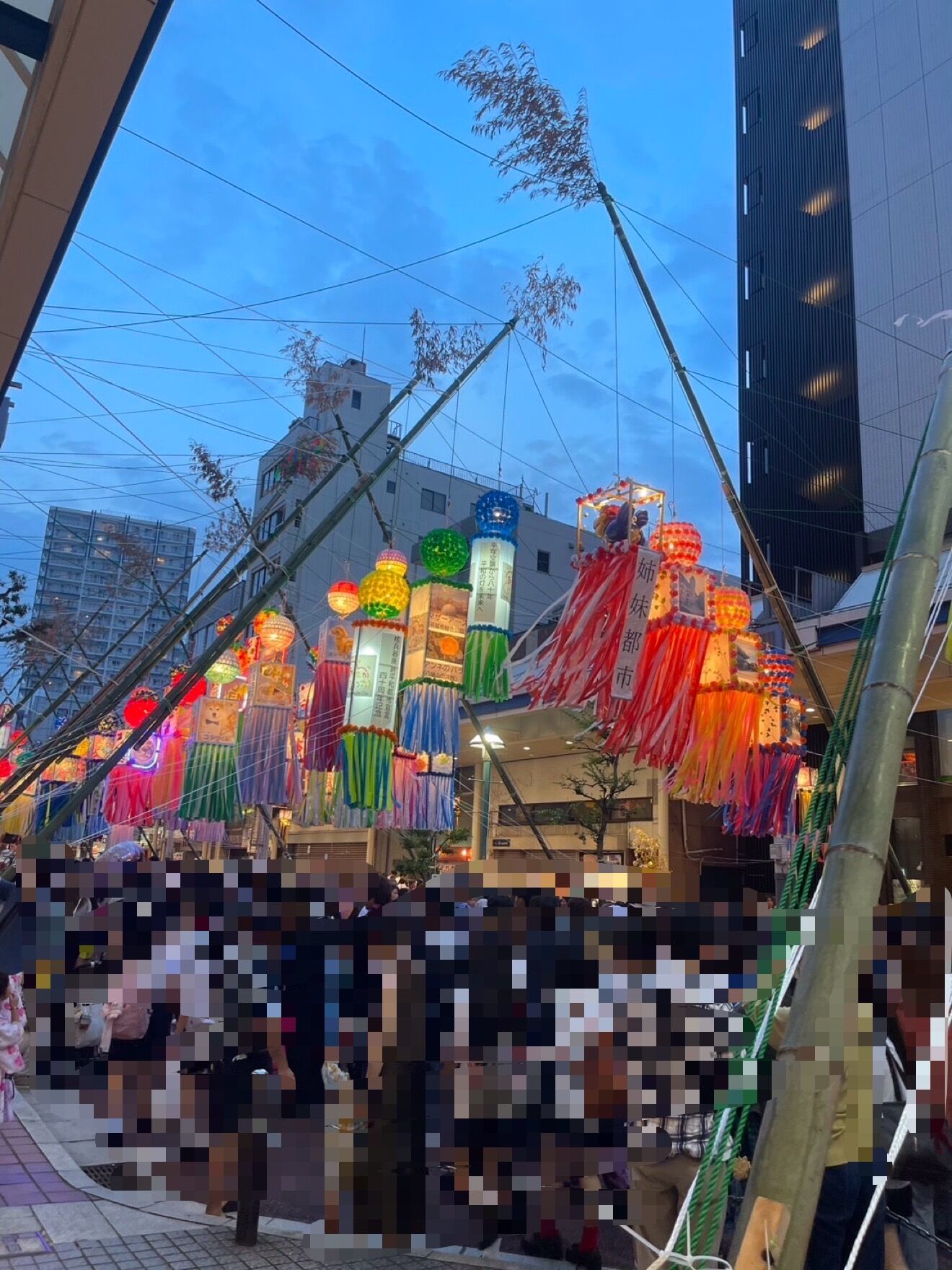 湘南平塚七夕祭りの歴史と地域文化の魅力