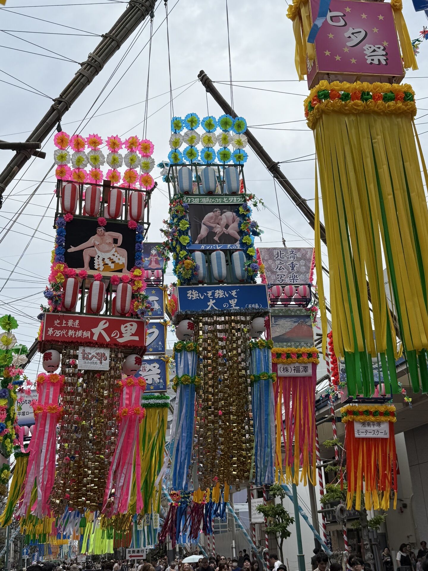 湘南平塚七夕祭りの歴史と地域文化の魅力