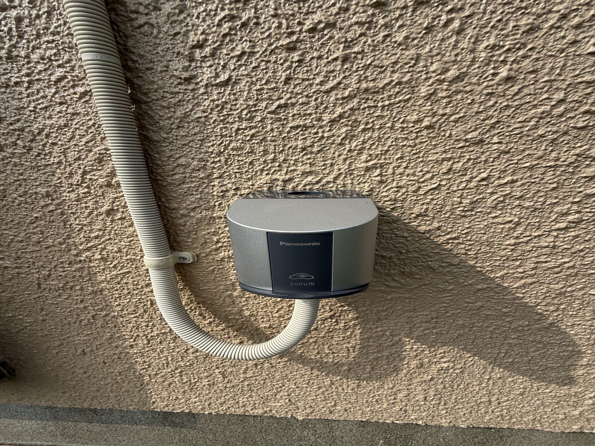 空き家再生とEV充電ステーションの新たな可能性