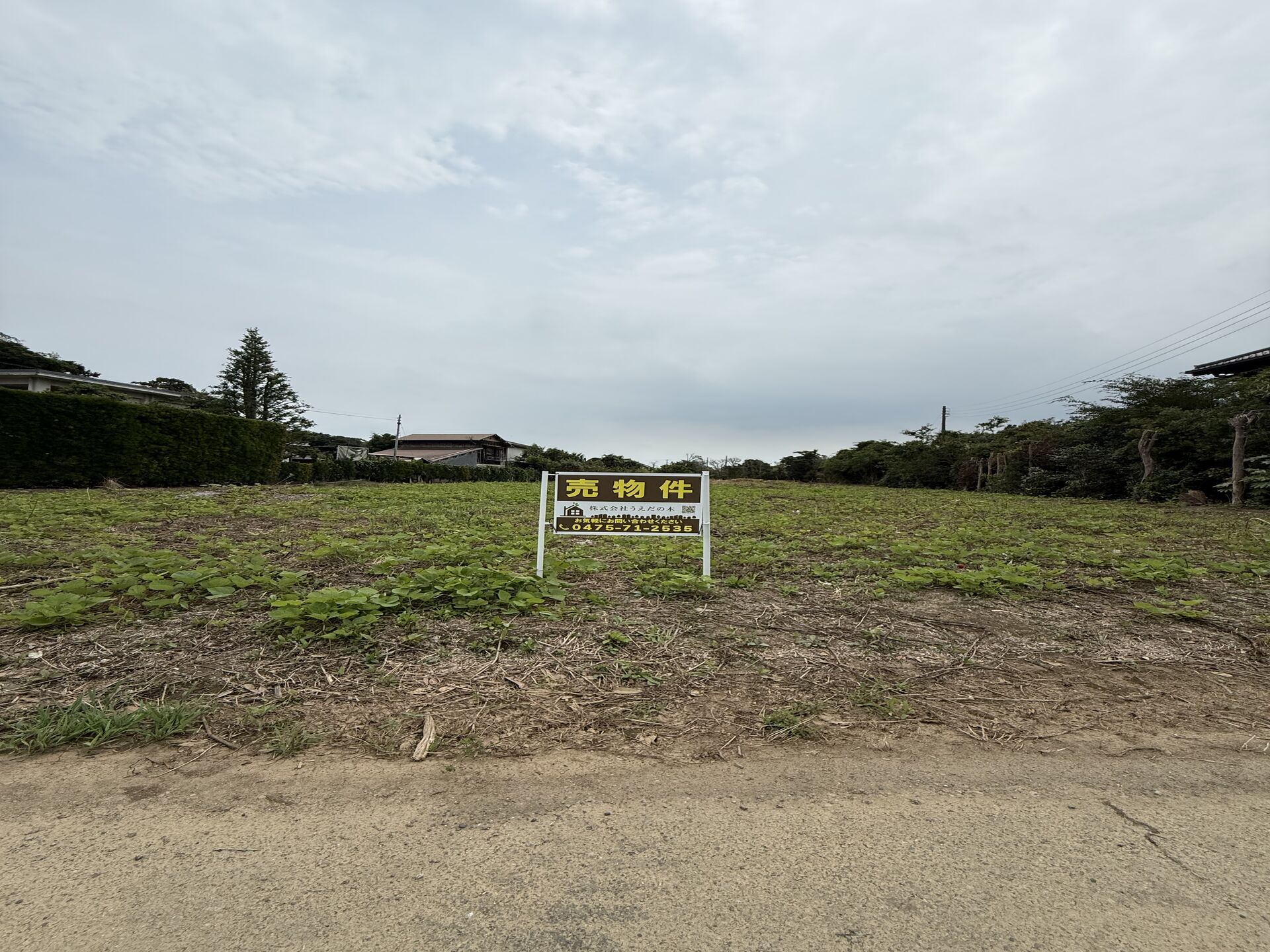 多様な不動産サービスにおける管理看板の効果