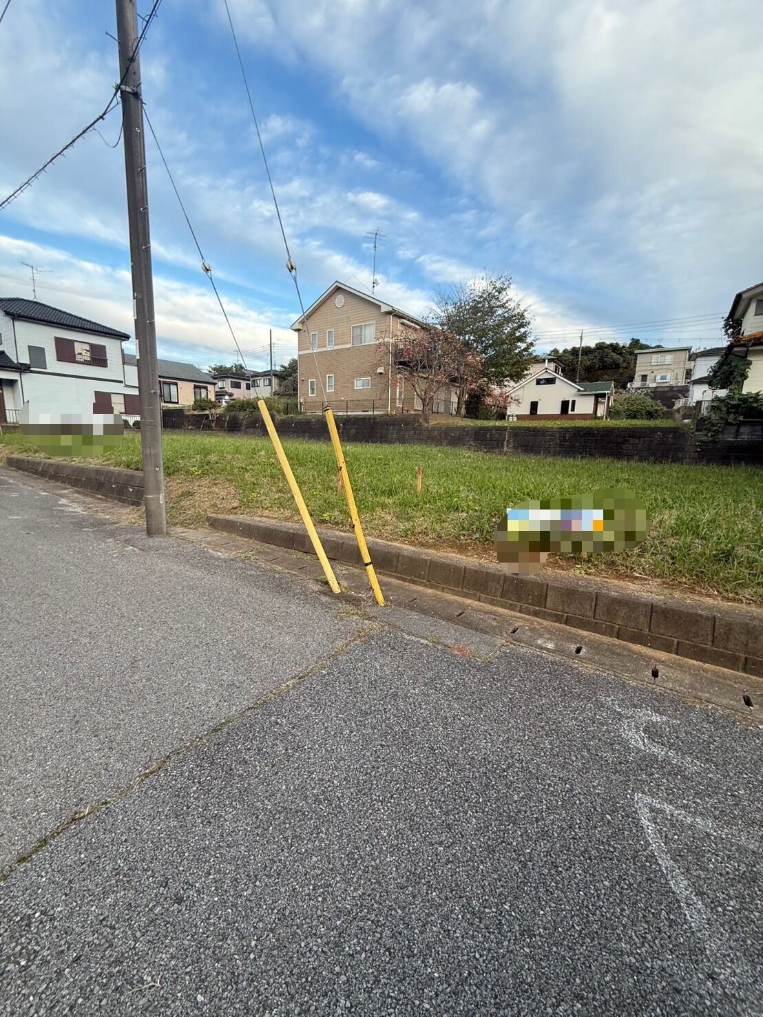 相続した不動産