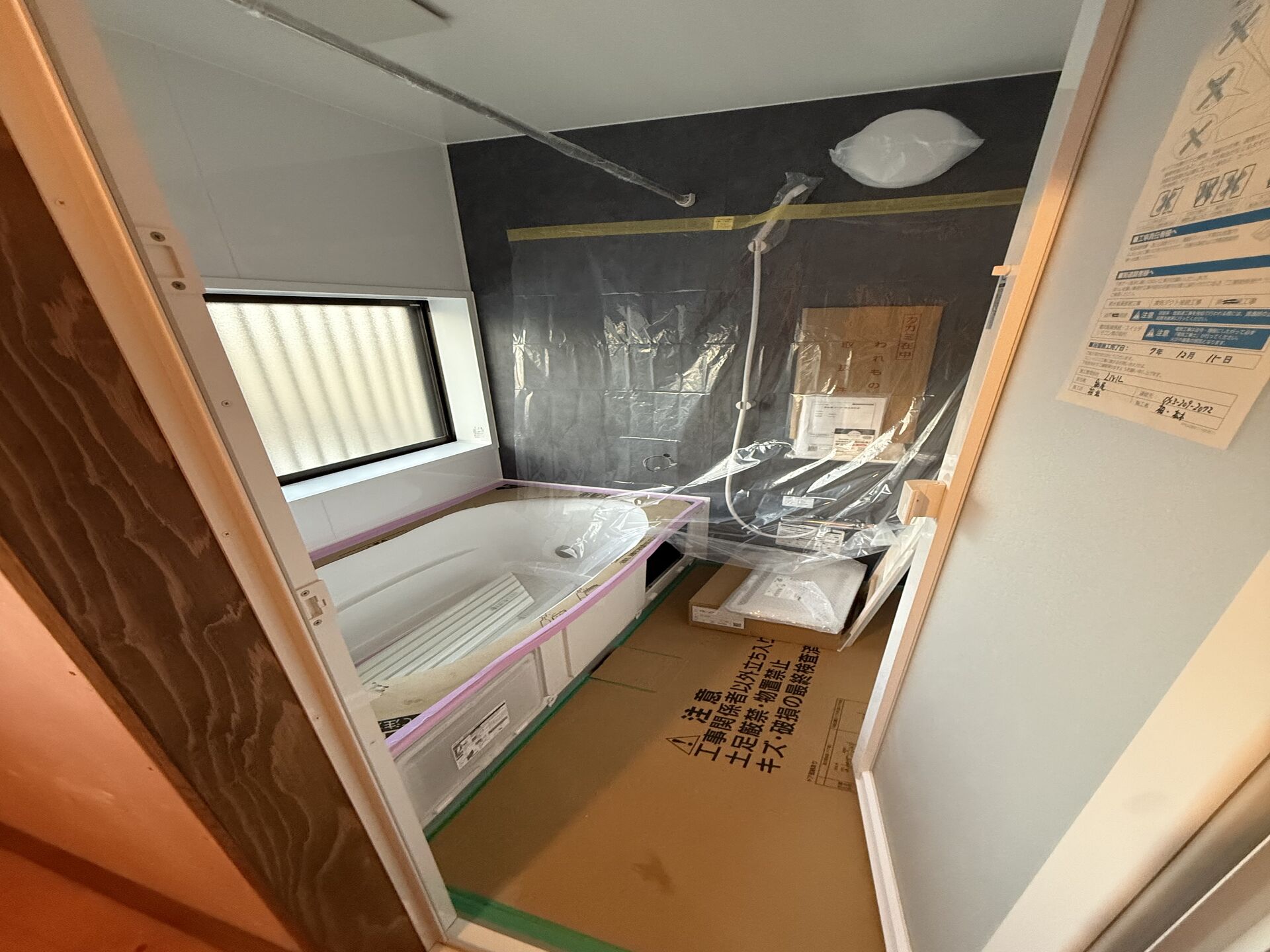 大網白里市上貝塚貸家
